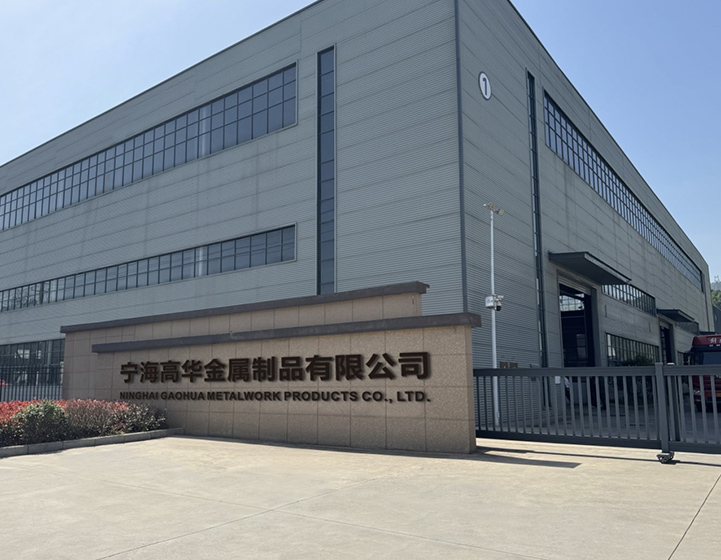 Ninghai Gaohua Metalwork Products Co., Ltd.
